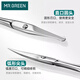 MR.GREEN German nose hair scissors nose hair trimmer beard men and women round head small scissors imported stainless steel Mr-2002