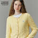 Teenie Weenie [même modèle pour Zhao Lusi] Little Bear's Pull en tricot jaune tricoté Pull de climatisation Cardigan jaune S