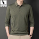 
Kangaroo (DAISHU) Spring and Autumn Long Sleeve T-shirt Men's Top 2024 New Middle-aged Casual Men's Lapel Dad Casual T-shirt JXFXL1160-826 Black M 165 95-115Jin [Jin equals 0.5 kg]