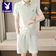 Playboy; Playboy Sommer schnell trocknend kurzschließend T-Shirt Herren-Set Lteaus hübsche Sport-Shorts 2025 Trendy White Top Men 902 Hellgrün (Set) 2xl (ca. 135 ~ 150 Jin [Jin ist gleich 0,5 kg] kann getragen werden)