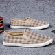 Lawesrenton Brand Old Beijing Canvas Shoes Men's 2025 Новая мужская обувь повседневная водитель