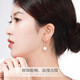 Zhou Baifu Silver Flower Shijia Pearl Earrings for Women 2025 New Earrings and Earrings Birthday Gifts for Girlfriends