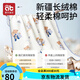 Aibedila Urin Septum verdickte Septum Baby Urin Septum Windel Klasse A Reine Baumwollkinder wasserdichte Bettlaken doppelseitige Menstruationszeit 2 Packungen) 50x70 Sky + Taoyuan []