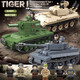 LEGO LEGO 2024 Nouvelle série de réservoirs de tigres militaires Assemblées de cadeaux d'anniversaire pour enfants