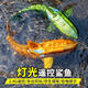 OUOETY水下摄像潜艇儿童潜水艇可下水遥控水上男水中带可机器人带玩具水 绿色机械鲨鱼-带灯光 [标配版]一组电池-续航约20分