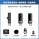 Lightweight era wireless lavalier microphone One-to-two SLR camera mobile phone Wireless Bee outdoor Douyin short video shooting interview recording vlog live broadcast noise reduction radio microphone equipment Android/Apple special version One-to-two + charging box suitable for Android and Apple mobile phone micro-SLR digital cameras