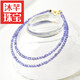 Mu Qian Tanzanite Bracelet Women's East China Sea Crystal Agate Jade Small Sugar Cube Scattered Bead Necklace Blue Gem Bracelet Bead Diameter About 2mm - Hand Circumference About 14cm