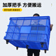 新诺达塑料筐带轮子长方形箱子胶框镂空加厚快递服装工厂中转周转筐收纳箱 1050*680*550筐带5个万向轮 默认蓝色（红/黄/白/绿联系备注）