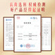 Beijing Tongrentang Bird's Nest Instant Bird's Nest Instant Bird's Nest Instant Bird's Nest Boad Boad Women's Women's Box Tonic for Women's Nutritional Nutritional Mid-Automn Festival Box [40G * 7 Bouteilles] * 2 Boîte