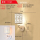
Opuyuanxing bedroom bedside lamp modern simple led white light living room staircase aisle wall lamp hotel room wall lamp B684 flowers + white light 5W