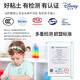 Disney (Disney) Color de arcilla ultra ligera de 24 colores Mud Plasthine Space Mud Clay Arte de bricolaje hecho a mano Papelera de juguete de arena de arena