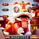 Balson Kinder Neujahr Geschenkspielzeug Baby früh unterrichten Klettern Head-up Electric Lion Dance Nationale Trend Musik Junge und Mädchen Spielzeug
