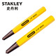 Stanley (STANLEY) household center punching steel plate punching positioning punch line punch nail punch sample punch 6mm center punch 16-227-23