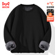 Catman fleece sweatshirt men's autumn and winter thickened warm jacket men's round neck pullover top versatile cotton long-sleeved bottoming shirt