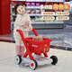 BEDOCHI Child's Cart Cart Baby Walker Baby Walker Walker Walker Hand Poussant Toddler Walker poussette à fraise rouge Lumière + poignée réglable