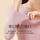 Langsha Autumn Clothes and Autumn Pants Women's Modal Cotton Thin Autumn and Winter Body Slimming Warm Underwear Set Bottoming Shirt Skin Color