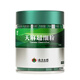 云南白药 天麻超细粉3gx40袋  改善头晕头痛 三七好搭档 便携装即冲即食
