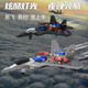 
EO-22 six-axis drone F22 fighter fixed-high hover stunt fixed-wing foam remote-controlled aircraft EO-22 fighter [Silver]