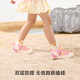 Carter Rabbit Children's Shoes Baby Toddler Shoes Little K Shield Baby 2025 Summer New Baby Shoes Anti-Slip Anti-wear Breathable Children's Sandals White Powder Yellow 23 Inner Length 14.0cm Feet Length 13.0-13.5