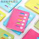 Notizbuch mit Klassifizierungsetikett A5 Coil Book Color Spiral Book Dicked Rollover PP Office Klassifizierung A5 mittelgroß 14 cm*21 cm Blau 687