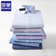 Romon Pure Cotton Long Ärmeln Hemd Herren Frühling Neugeschäft Formaler Anzug Casual Anti-Falten-Free-freies Hemd-Mach-Kleidung 6628- [Xinjiang Long Velvet Cotton] 38 [100-120jin [Jin gleich 0,5 kg] tragen]