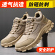 Blue Owl Shield Labour Protection Schuhe Herren bequemer Kleidung-resistenter Stahlbox Anti-Smash Anti-Puncture Isoliert sommerliche Sicherheitschuhe Schutzschuhe Schuhschuhe [bequem und anti-hergestellt] Gummi-Sohle 40 40