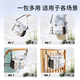 Hug Bear (BBAR) Kinderwagen Hanging Bag Aufbewahrungstasche Baby Walking Artefakt Aufbewahrungstasche Kinderwagen Universal Zubehör Haken Speicher + Mobiltelefon transparent