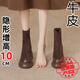 Die kleine Höhe des Holzholzers von 10 cm Martin-Stiefel für den Herbst und Winter von Frauen plus Fleece 2025 NEUE DICK-LOCKED SLIMLIMLASTE Kurzstiefel Schwarze Mikrofaser-Version 36 36