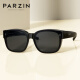 Parzin [kann die Myopie -Brille bedecken] polarisierte Sonnenbrille für Männer Fan Chengcheng, leichter Sonnenschutz, die Sonnenbrille für Frauen PZ12127 fährt