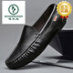 Zapatillas de frijoles de alta gama de la marca de carpintero de carpintería de carpintería para hombres HOOLUININO HOLO HOLCO ALTABLE BRITÁNICO BRITANCE NEGOCIO INVERSITO COMOLO SUGRO SOMPLE CONDUCCIÓN CONDUCCIÓN 9901 (Aviso) Negro 40 Estándar de cuero Tamaño de calzado
