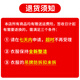 
GOKU one-year-old clothes for boys Chinese style catching weekly dress for infants and young children new Chinese style suit sky blue regular top + pants + hat 80 recommended weight 18-20 Jin [Jin equals 0.5 kg]