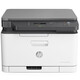 HP (HP) 178NW Drucker, Color Laser Commercial und Haushalts-All-in-One-Maschine, Drei-in-Eins-Druck, Kopieren und Scan, Kabel-Netzwerk/drahtloser WLAN-Verbindung
