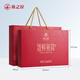 
Swallow House Fresh Stewed Bird's Nest Instant Food Gift Box for Wife and Mom Gifts for Mom with Strong Fresh 45gx15 Bottles of Nutritional Nutritional Sugar-free