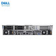 戴尔（DELL）PowerEdge R760XS 2U机架式服务器虚拟化主机GPU显卡DeepSeek本地部署 2*银牌4410Y【24核 48线程】 128G丨2*480G+6*2.4T丨H755