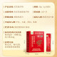 北京同仁堂破壁灵芝孢子粉 增强免疫力 灵芝粉手术后恢复营养品滋老年人补品 1盒【买2送1 到手3盒】
