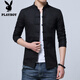 Playboy (PLAYBOY) Chinese style Tang suit men's linen shirt long sleeves slim-fitting collar button Zhongshan cotton linen spring and autumn shirt men 9195 white 4XL (185Jin [Jin equals about 0.5 kg])