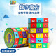 [PREIS der Stopper] Kinder -Cube -Ergänzung, Subtraktion, Multiplikation und Dividierung des Kindergartens Frühschulbetrieb kreative Lehrhilfsnummer Rubik's Cube Number Rubik's Cube Buy 1 Get 1 Get 1 Get