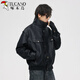 
Woodpecker (TUCANO) retro motorcycle soft leather jacket men's American emulated leather handsome short autumn and spring high-end pilot jacket Black L suitable for 120-140Jin [Jin equals 0.5 kg] Suitable for 120-140Jin [Jin equals 0.5 kg]