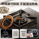 Boss (Robam) Plat Good Stove Ensemble, Aspiration latérale 23,5 Capuche cube Grande aspiration Poêle à gaz, Cuisine de chauffage à gaz à gaz Ensemble trois pièces 27A3H [Smooth and Stove Set trois pièces] 702X Armoire de désinfection