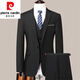 Pierre Cardin Suit Men's Suit Casual Black Dress Formal 2025 Spring Autumn Winter New Wedding Suit Slim Jacket Men Black Two Buttons Top + Pants 6XL