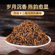 Banzhang Chun Tea Pu'er Tea Té maduro Más de 10 años Premium Islandés Antiguo Árbol Palacio Maduro Pu Lao Pu'er Té suelto maduro 500g