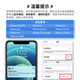诺希 适用于苹果13/12/11/IPhoneX/8/7/6系列手机电池【3C认证】 内置电池换新 一年质保加强版 苹果8Plus丨2691mAh
