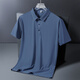 Jeanswest Wang Yibo befürwortet Eisseide Traaceless Polo-Hemd Top für Herren Sommer dünne atmungsaktive kurzärmelige Feuchtigkeits-T-Shirt BYBL-12358 Sea Green 5xl