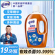 Lao Guanjia multi-purpose disinfectant 1L indoor home pet skin clothing disinfectant sterilization liquid multi-purpose disinfectant water