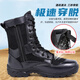 
3638 new combat boots men's ultra-light summer Martin boots breathable high-top outdoor work boots zipper tactical boots security boots mesh combat boots (with zippers) three seconds to put on and take off 42 [260]