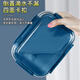 Beijing Glass Lunchbox Mikrowellenheizung Spezialschale mit Reis Lunchbox Set Büroangestellte Trennung Isolierung Bento Box Studenten höher Stil Blau Long 3 geteiltes Tabellengeschirr Set 1050 ml