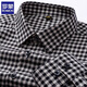 ROMON pure cotton furry plaid shirt men's long-sleeved casual and versatile middle-aged and elderly 100% cotton easy-to-maintain father's shirt 691 blue grid 40 (50) [Suggested 120-140Jin [Jin equals 0.5 kg]]