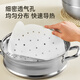 Cui Dahuang steamer paper disposable bun spacer paper thickened non-stick food grade oil paper steamer paper 18cm 120 pieces