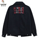 Woodpecker Black Denim Clothing 2025 Spring New Denim Jacket Women Korean Style Loose Slim Short Jacket Women's Top Fashion 9904# Front and Back Children's Embroidery S Recommended 80--100Jin Jin is equal to 0.5 kg