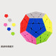 Saint Hand Tank dritter Ordnung Magnetische Fünf-Rubik-Würfel zweiter Ordnung 23 Real Color Alien Professional Wettbewerb glatte Kinderspielzeugpanzer Dritter Fünf Rubik's Cube [nichtmagnetisch]